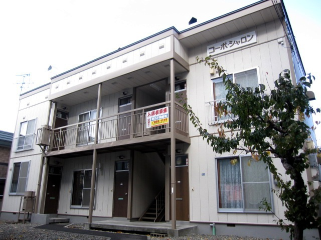 コーポ・シャロン