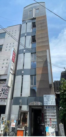 豊栄ビル