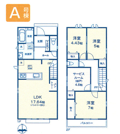 福生市南田園2丁目　新築戸建全2棟