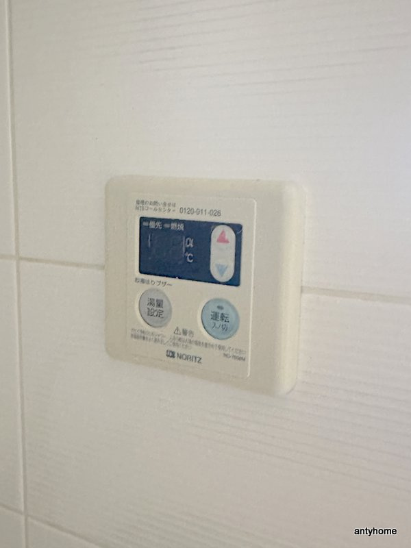 ウィルテラスなんば南　仲介手数料無料の内装