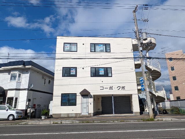 コーポクボ
