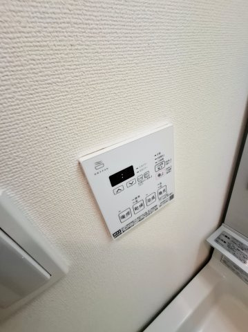 西宮ルモンド甲子園の設備|浴室乾燥更新中