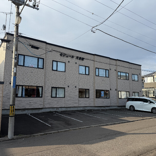 セジュール弐番館