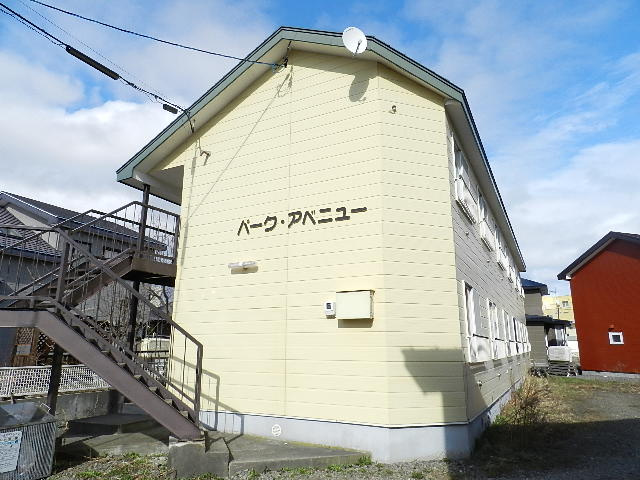 パークアベニュー