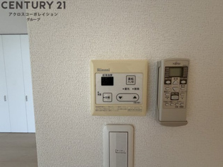 ダンデライオン2のその他物件画像