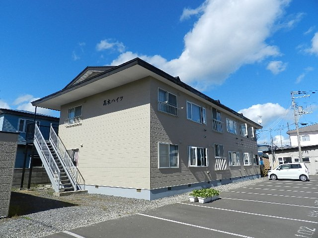 高木ハイツ