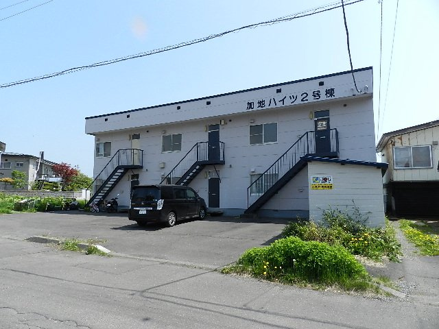 加地ハイツ２号棟