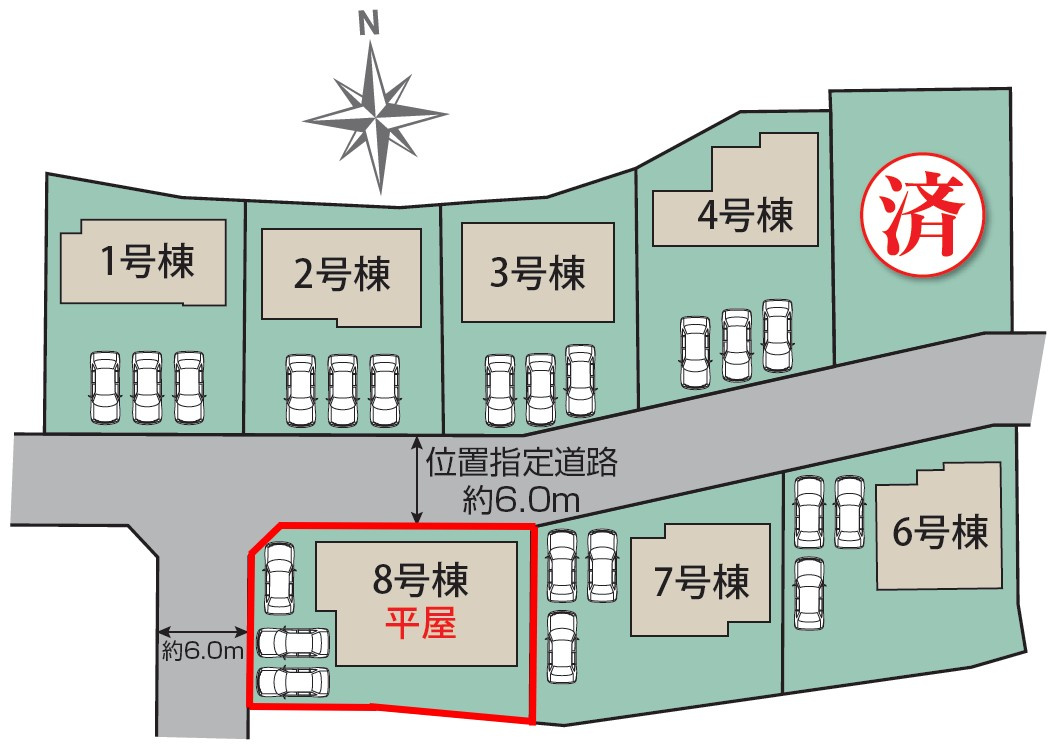藤岡市藤岡（全8棟）8号棟
