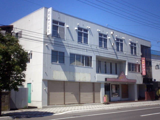 ＴＫビル