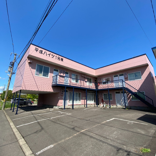 平成ハイツ１号棟