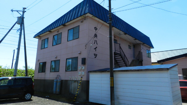 中央ハイツ