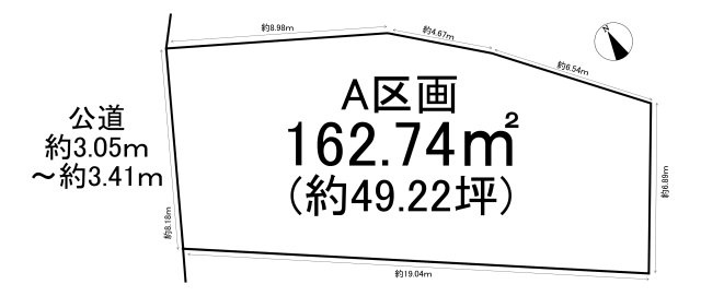 常滑市北条1丁目　全2区画　A区画の土地図|A区画　敷地面積約49坪☆