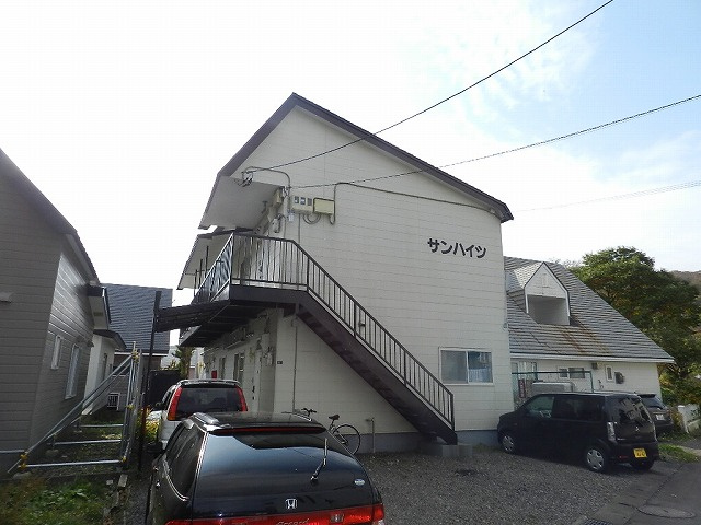 学）サンハイツ