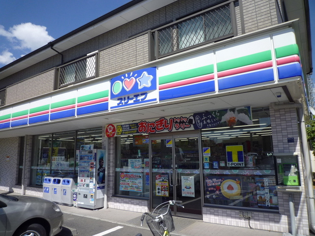 Xenia徳丸のその他|スリーエフ