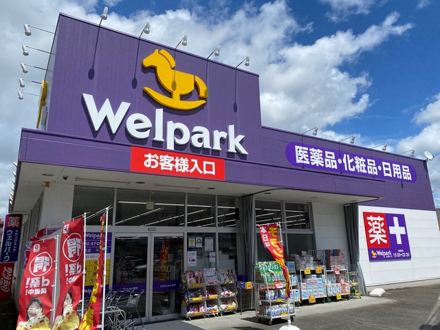 Xenia徳丸のその他|ウェルパーク東武練馬店