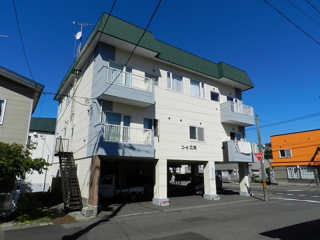 コーポ北栄