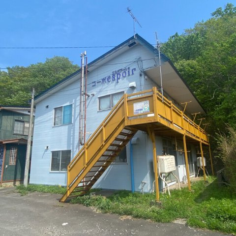 コーポエスポアール（蘭西）