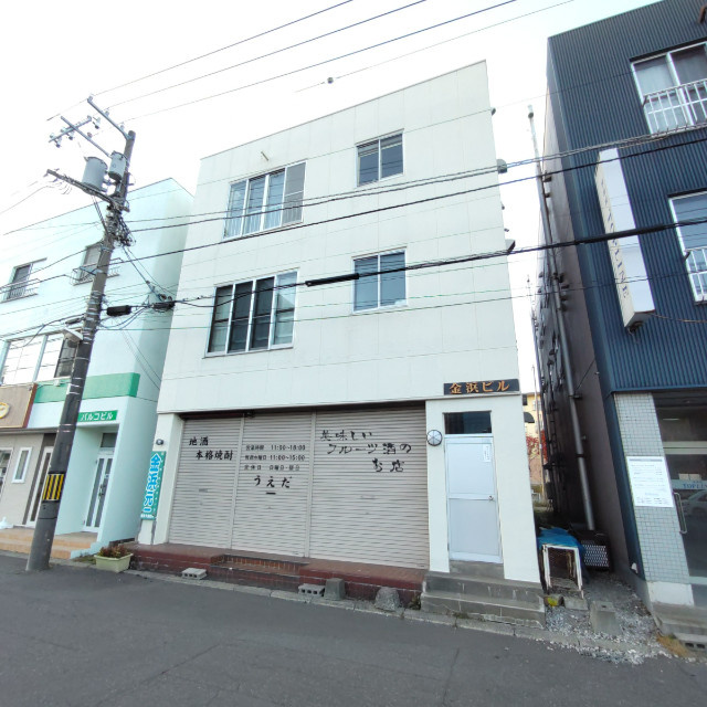 金浜ビル