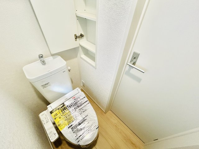 千葉市若葉区千城台西２丁目第５のトイレ