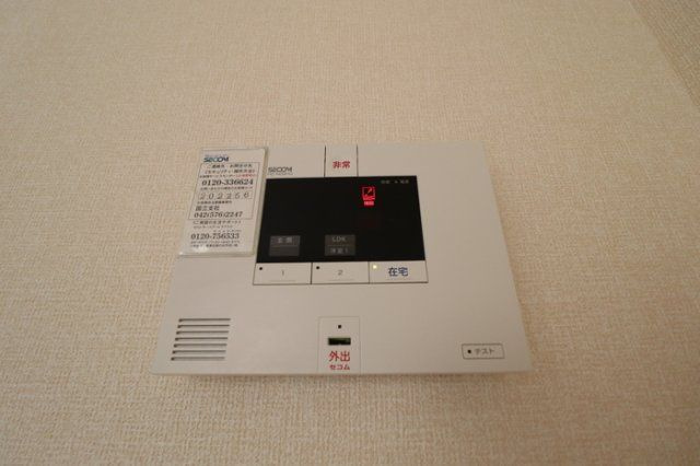 アイリスコートのセキュリティ