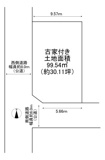 堺区東雲西町2丁 売土地の画像