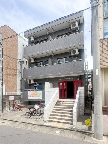 MIYABIROU