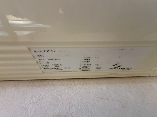 MIYABIROUのその他共用部分|ゴミ置き場