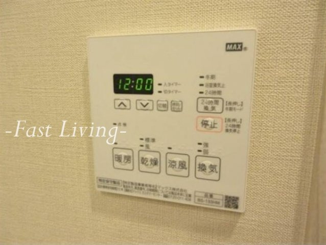 テラス文京本郷のその他
