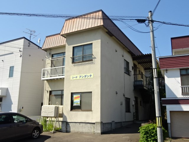 コーポアンダンテ
