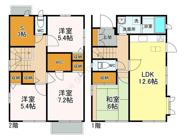 鈴木邸Ａ