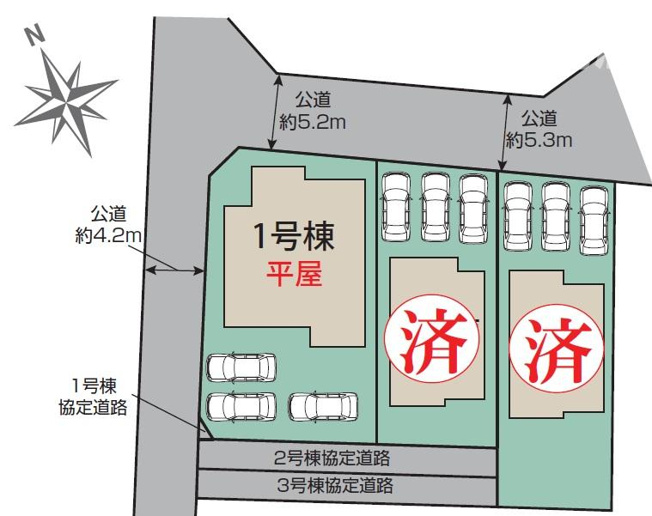 【区画図】 | みどり市大間々町新築平屋　3(4)LDK＋ロフト付き！