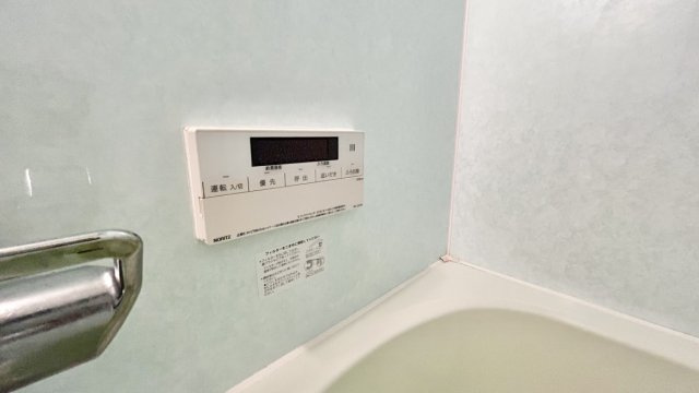 メゾン住吉川の浴室|給湯リモコンです。