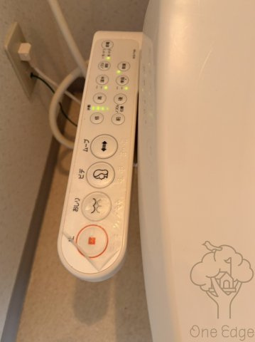 アルプス西梅田のトイレ