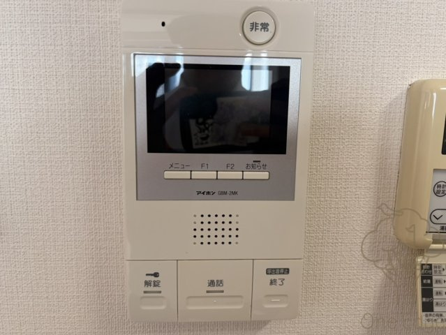 アルプス西梅田の設備