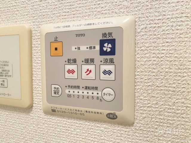 Ｃａｓａ･Ｖｉｒｅｎｔｅのその他|嬉しい浴室乾燥機☆