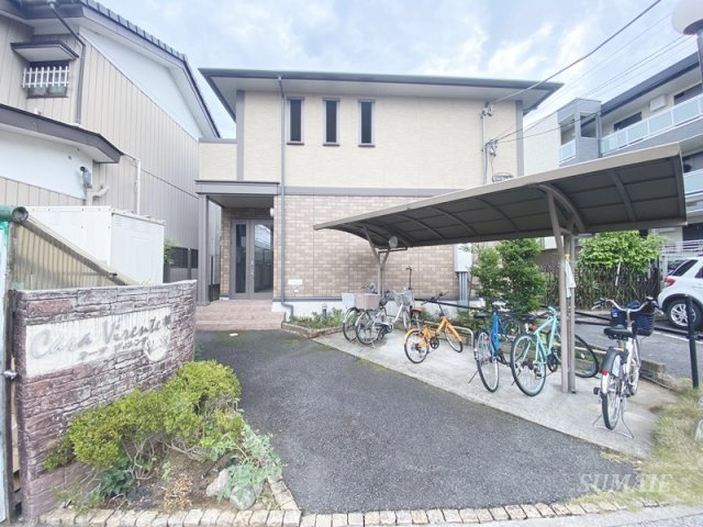 Ｃａｓａ･Ｖｉｒｅｎｔｅ