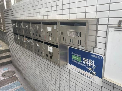 【ロビー】 | マンションクレオール