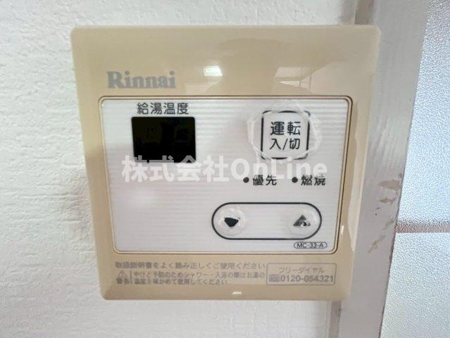 【設備】 | ローズヴィラ