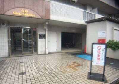 【その他共用部分】 | クリオ相武台１番館 | 共用部分は、一棟の建物に住む区分所有者全員が共同で所有するとし、共用部分の管理、補修などは、区分所有者で形成される管理組合が行います。個人の判断で勝手に変更することはできませんので覚えておきましょう。