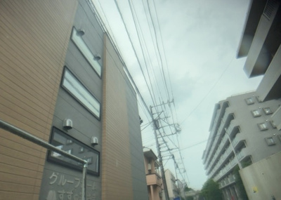 【展望】 | クリオ相武台１番館 | 眺望を気にして物件を探す場合、前面に建物が建っていないか現地で確認しましょう！前面に建物があると景色はもちろん、日当たりや風通しにも影響が出てきます。住んだ時のことを想像しながら現地見学をしましょう。