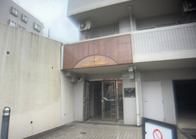 【玄関】 | クリオ相武台１番館 | 玄関は家の顔でもあり、家族以外の目にも止まる場所です。玄関は外との間を仕切る扉、靴などをしまっておく収納スペース、靴脱ぎのたたきスペース、来客とのやり取りをするドアホンなど複数のアイテムからなります。