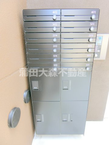 アピチェ池上のその他共用部分