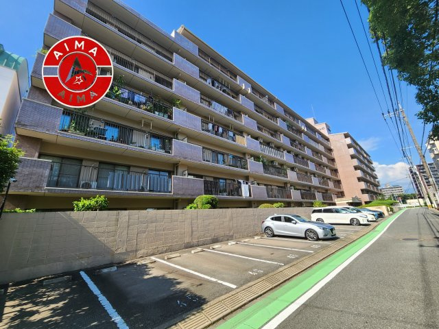 東峰マンション大橋2
