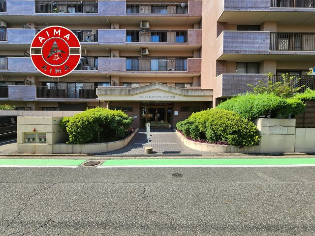 東峰マンション大橋2|エントランスです。