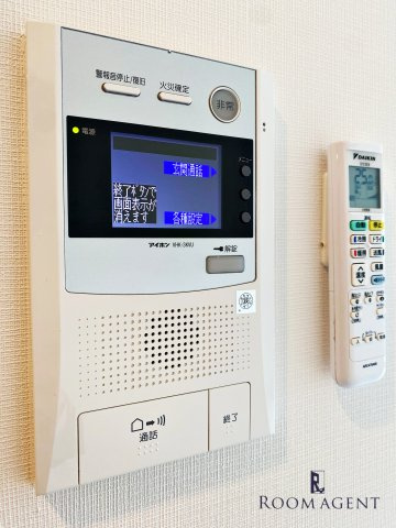 S-RESIDENCE庄内通のセキュリティ