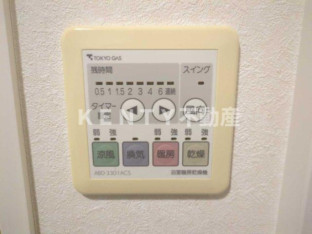 【設備】 | 品川シーサイドビュータワー Ⅱ | 浴室乾燥機