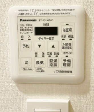 パークアクシス池袋の設備