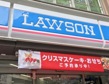 パークアクシス池袋の周辺