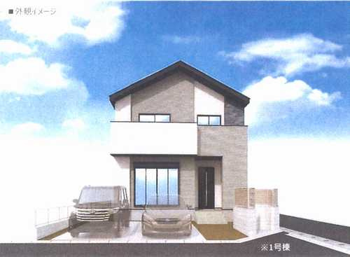 相模原市緑区相原5期　新築戸建全2棟