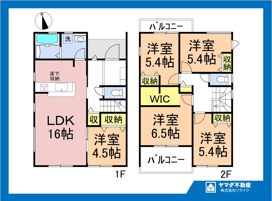 リーブルガーデン　一宮市春明　全4区画分譲の間取り|■3号棟　■ヤマダ不動産　株式会社リライフ　
■夢のマイホーム購入をフルサポートします！